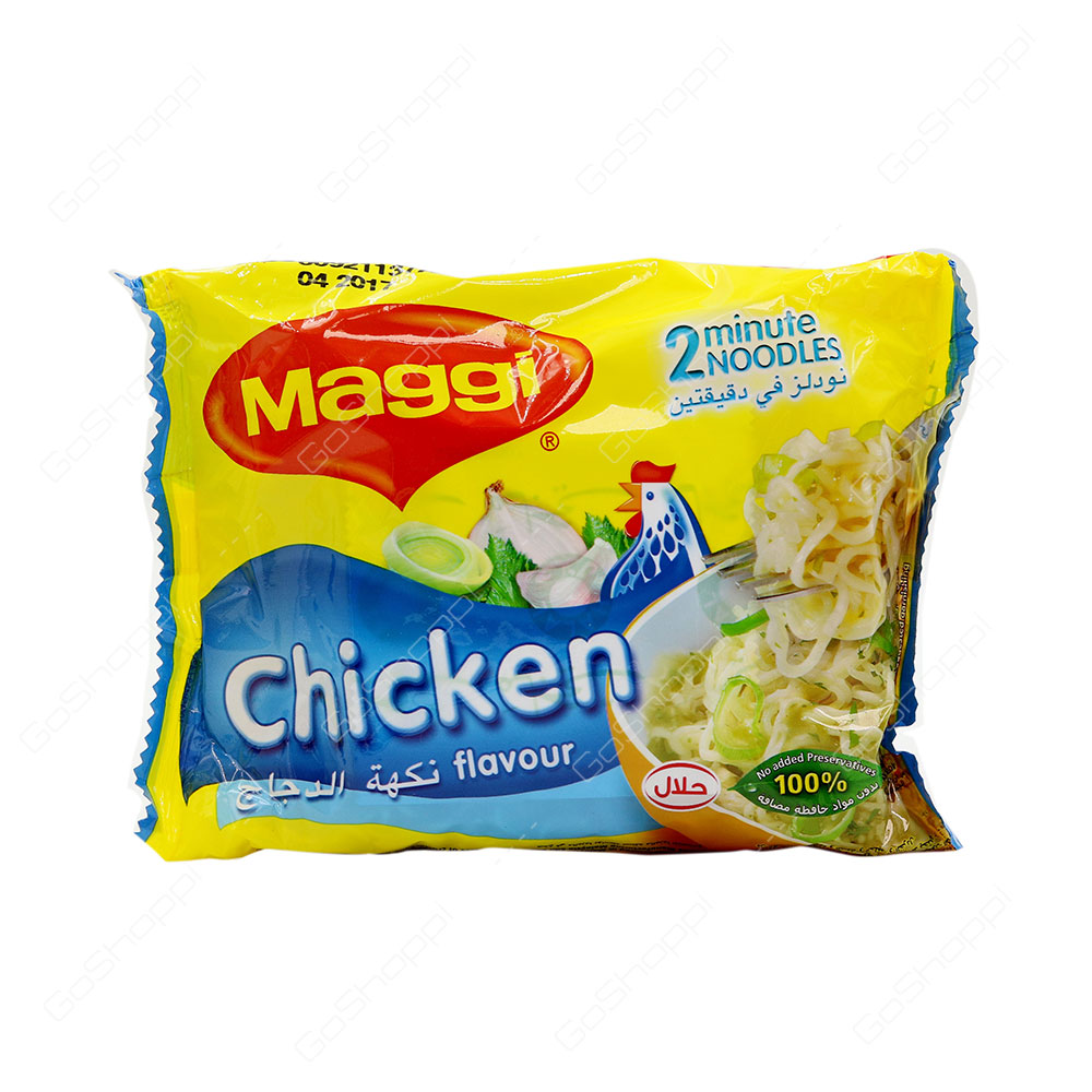 Maggi 2 Minute Noodles Chicken Flavour 77 g