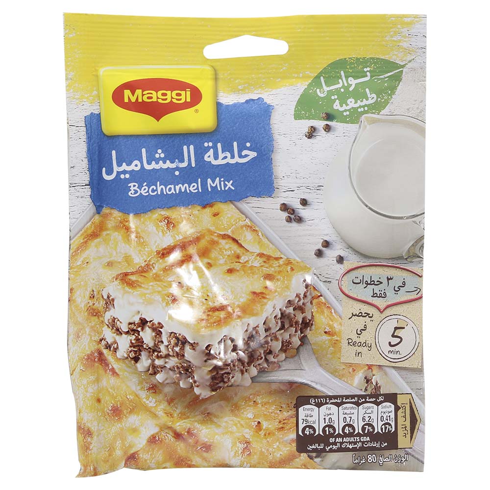 Maggi Bechamel Mix 80g