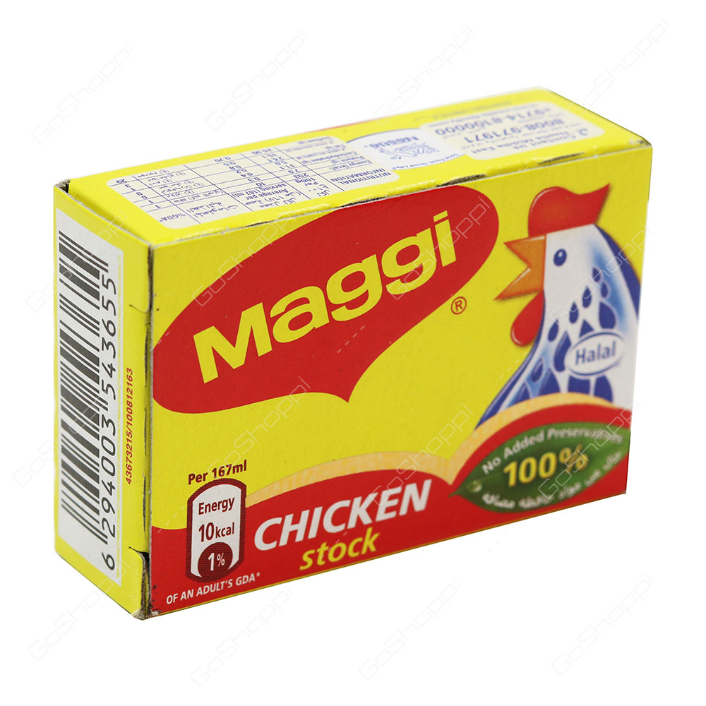 Maggi Chicken Stock 20 g
