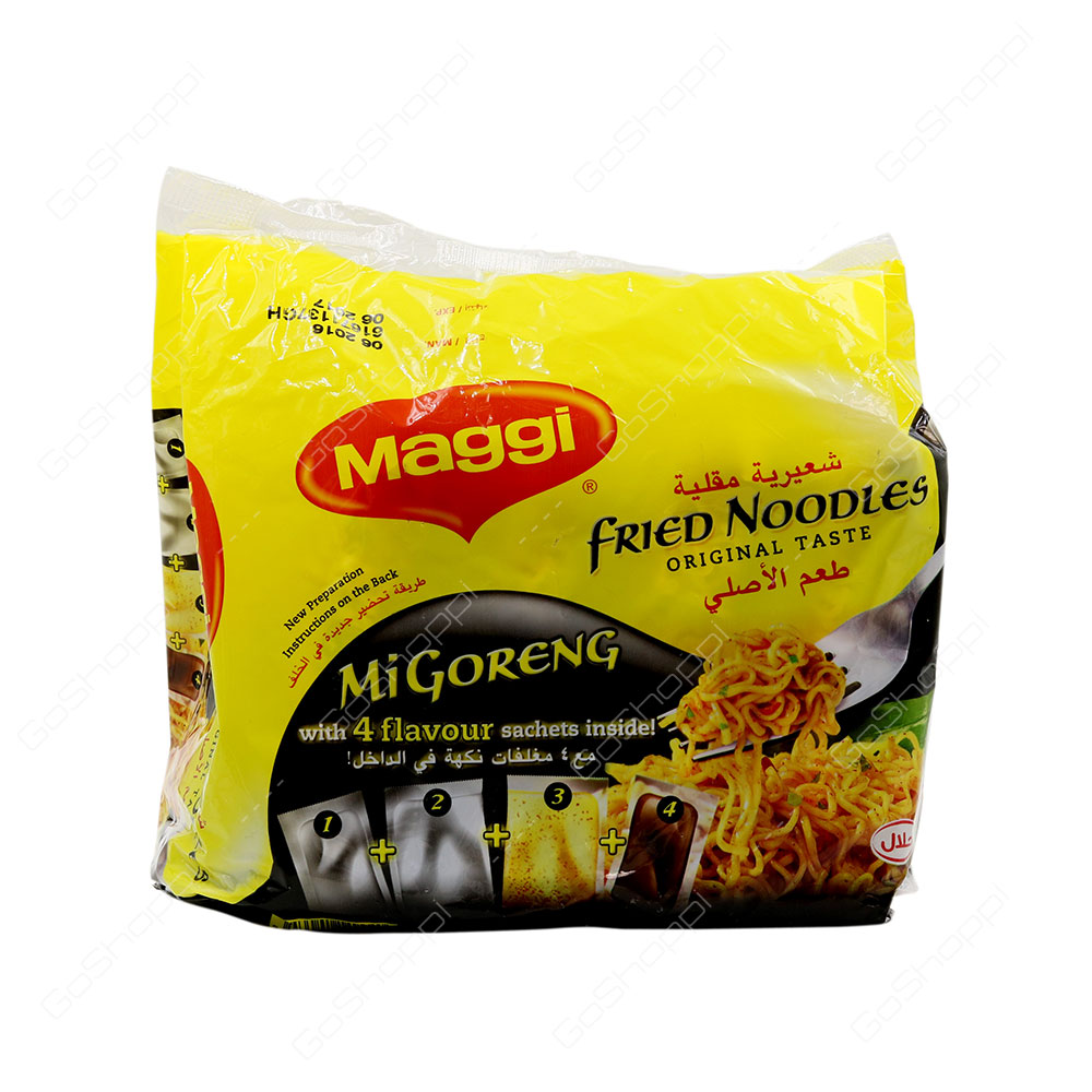 Maggi Fried Noodles Mi Goreng 5 Pack