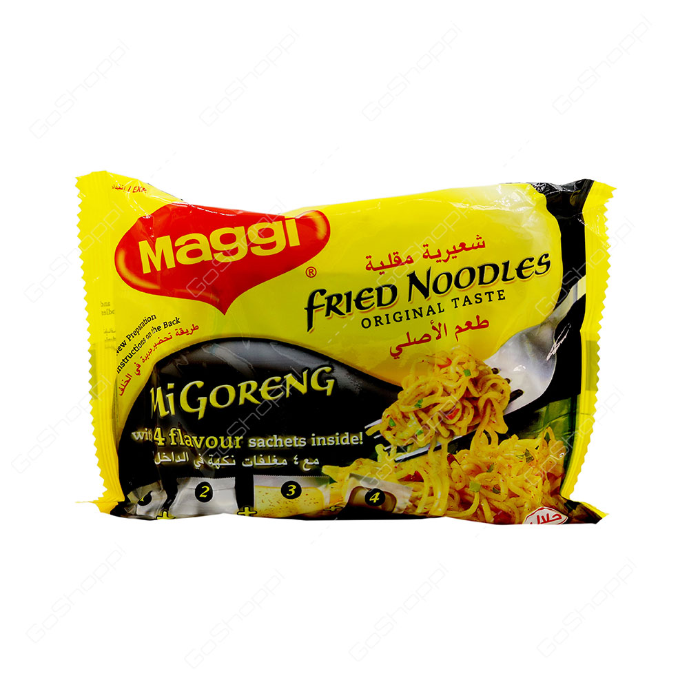 Maggi Fried Noodles Mi Goreng 77 g