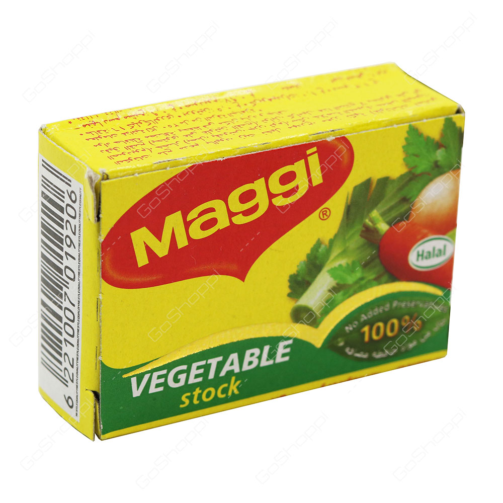 Maggi Vegetable Stock 20 g
