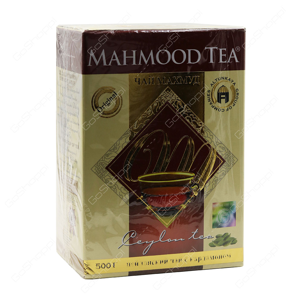 Mahmood Tea Ceylon Cardamom Tea 500 g