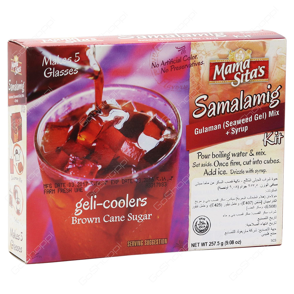 Mama Sitas Samalamig Geli Coolers Brown Cane Sugar 257.5 g