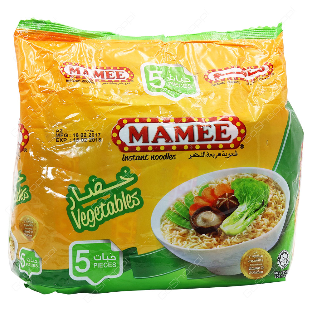 Mamee Vegetables Instant Noodles 5X79 g
