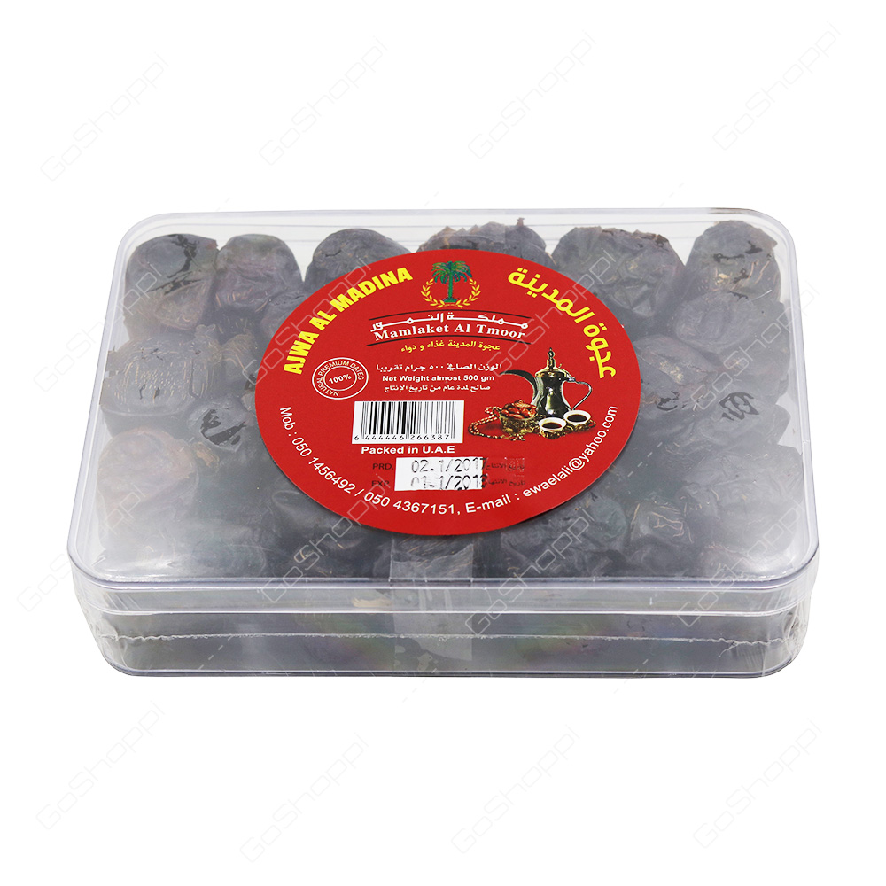 Mamlaket Al Tmoor Ajwa Al Madina Dates 500 g