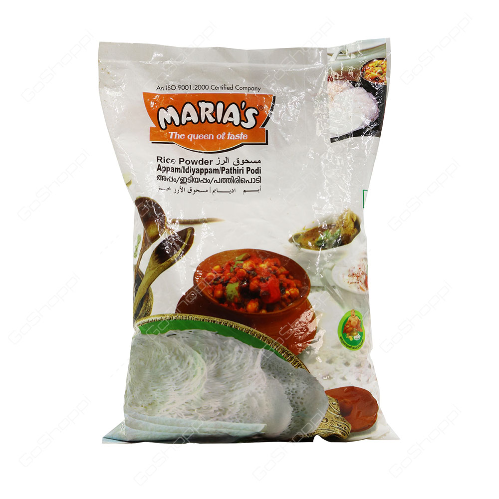 Marias Rice Powder Appam Idiyappam Pathiri Podi 1 kg