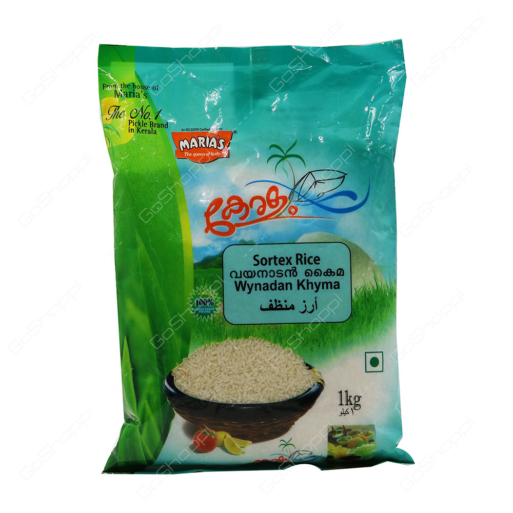 Marias Sortex Rice 1 kg