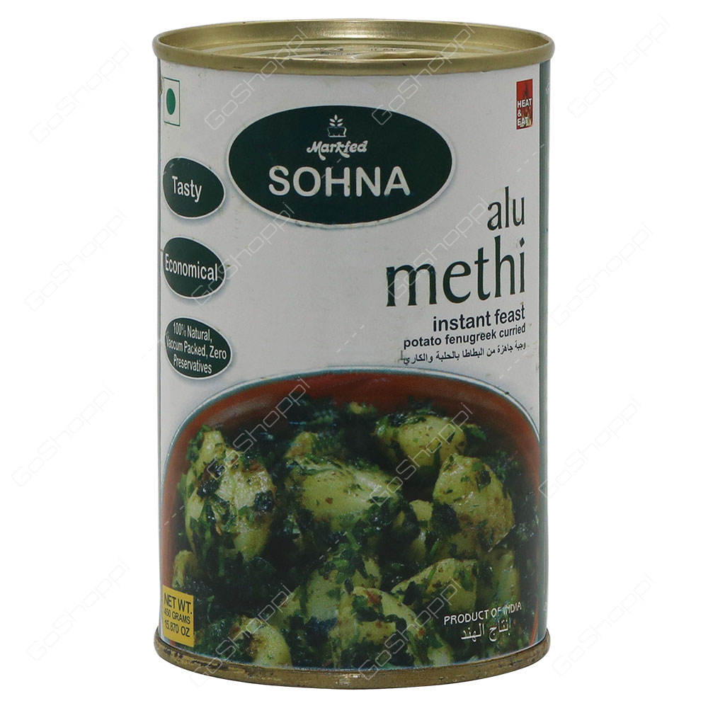 Markfed Sohna Alu Methi Instant Feast Potato Fenugreek Curried 450 g