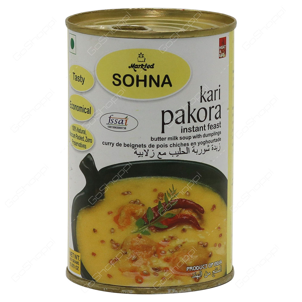 Markfed Sohna Kari Pakora Instant Feast Butter Milk Soup With Dumplings 450 g