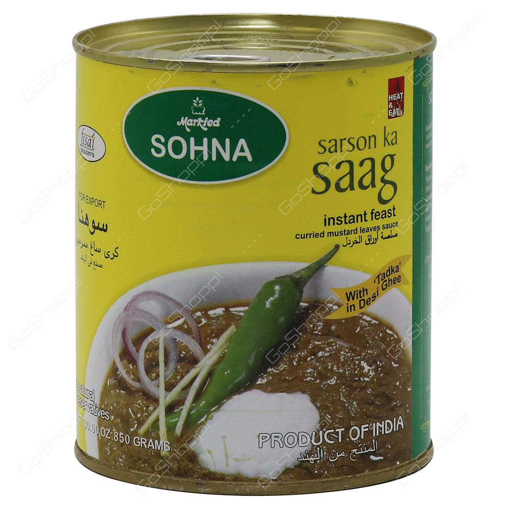 Markfed Sohna Sarson Ka Saag Instant Feast Curried Mustard Leaves Sauce 850 g