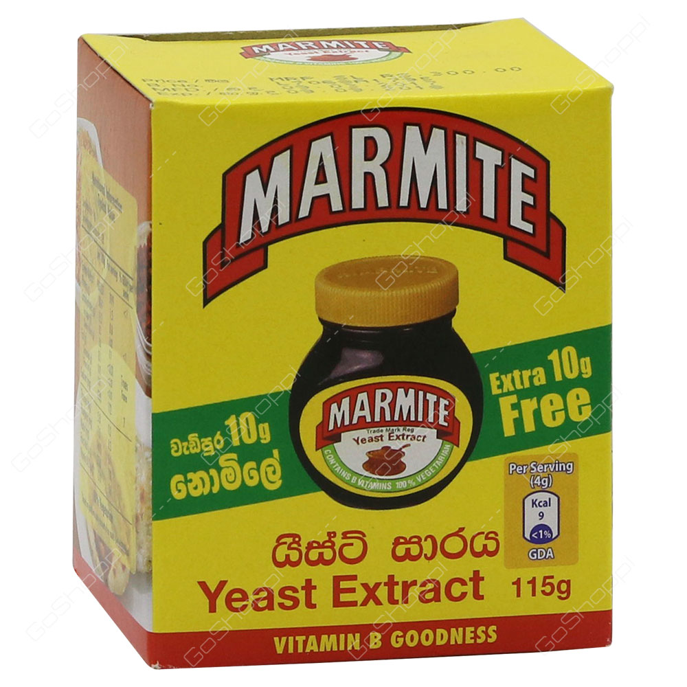 Marmite Yeast Extract 115 g