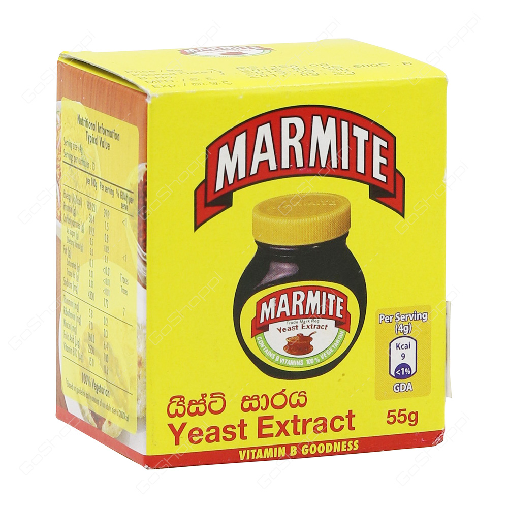 Marmite Yeast Extract 55 g