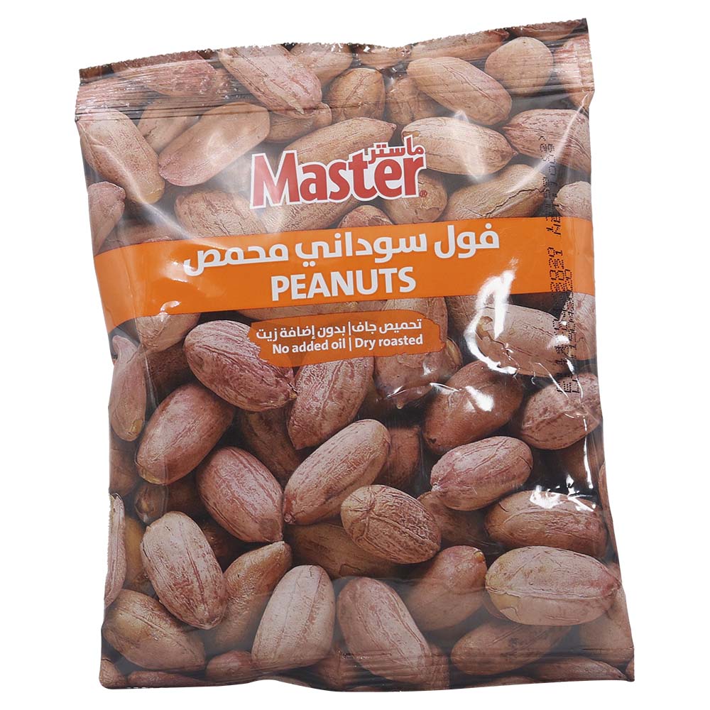 Master Peanuts Dry Roasted 100g