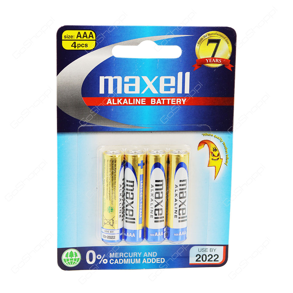 Maxell Alkaline Battery AAA 4 Pack