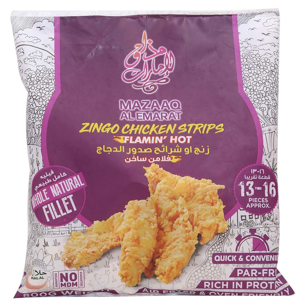 Mazaaq Al Emarat Zingo Chicken Strips 800g