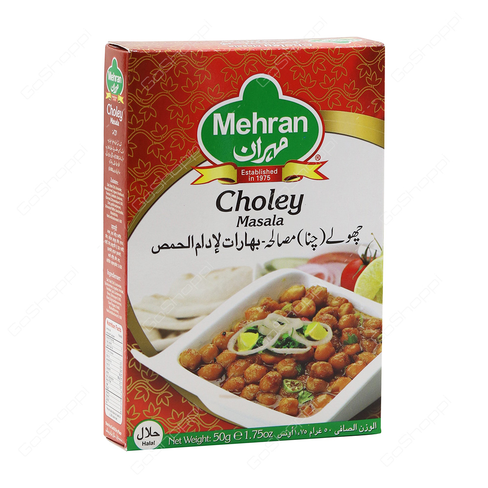 Mehran Choley Masala 50 g