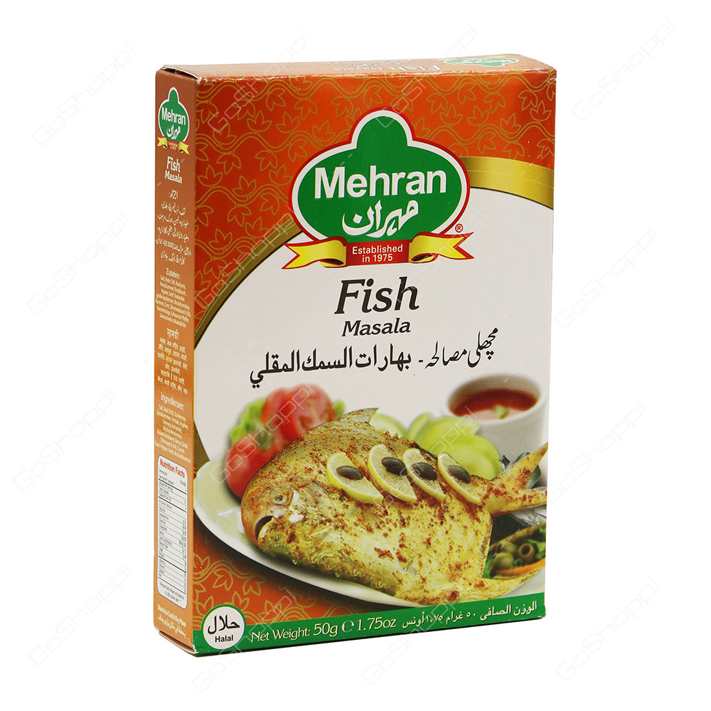 Mehran Fish Masala 50 g