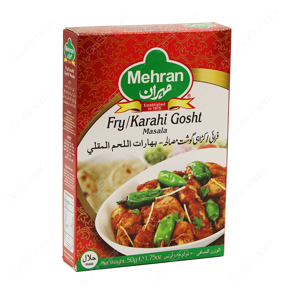 Mehran Fry Karahi Masala 50 g