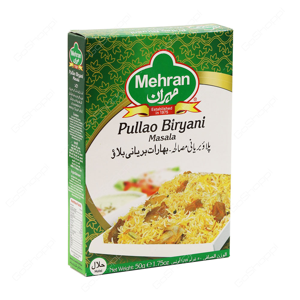 Mehran Pullao Biryani Masala 50 g