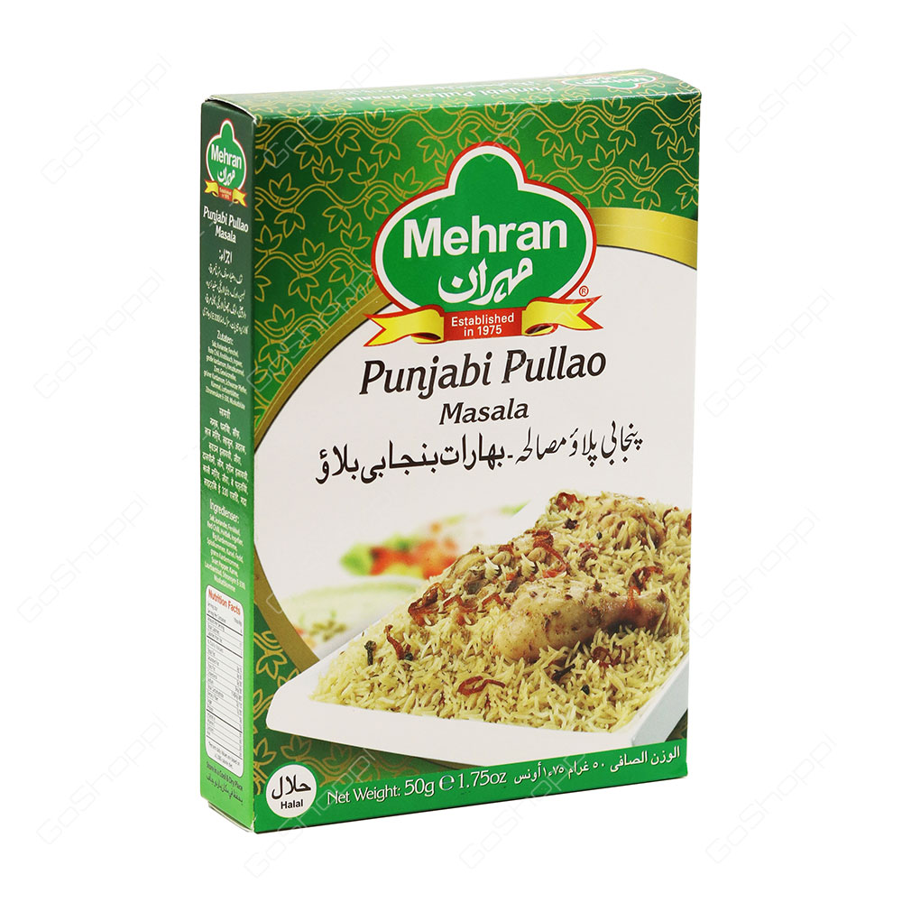 Mehran Punjabi Pullao Masala 50 g