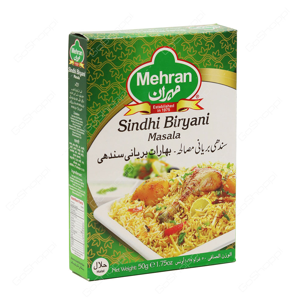 Mehran Sindhi Biryani Masala 50 g