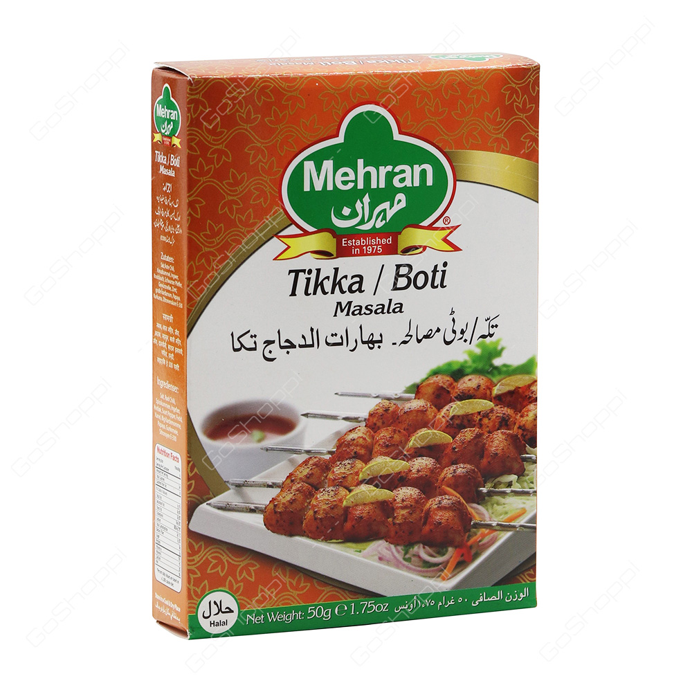 Mehran Tikka Boti Masala 50 g