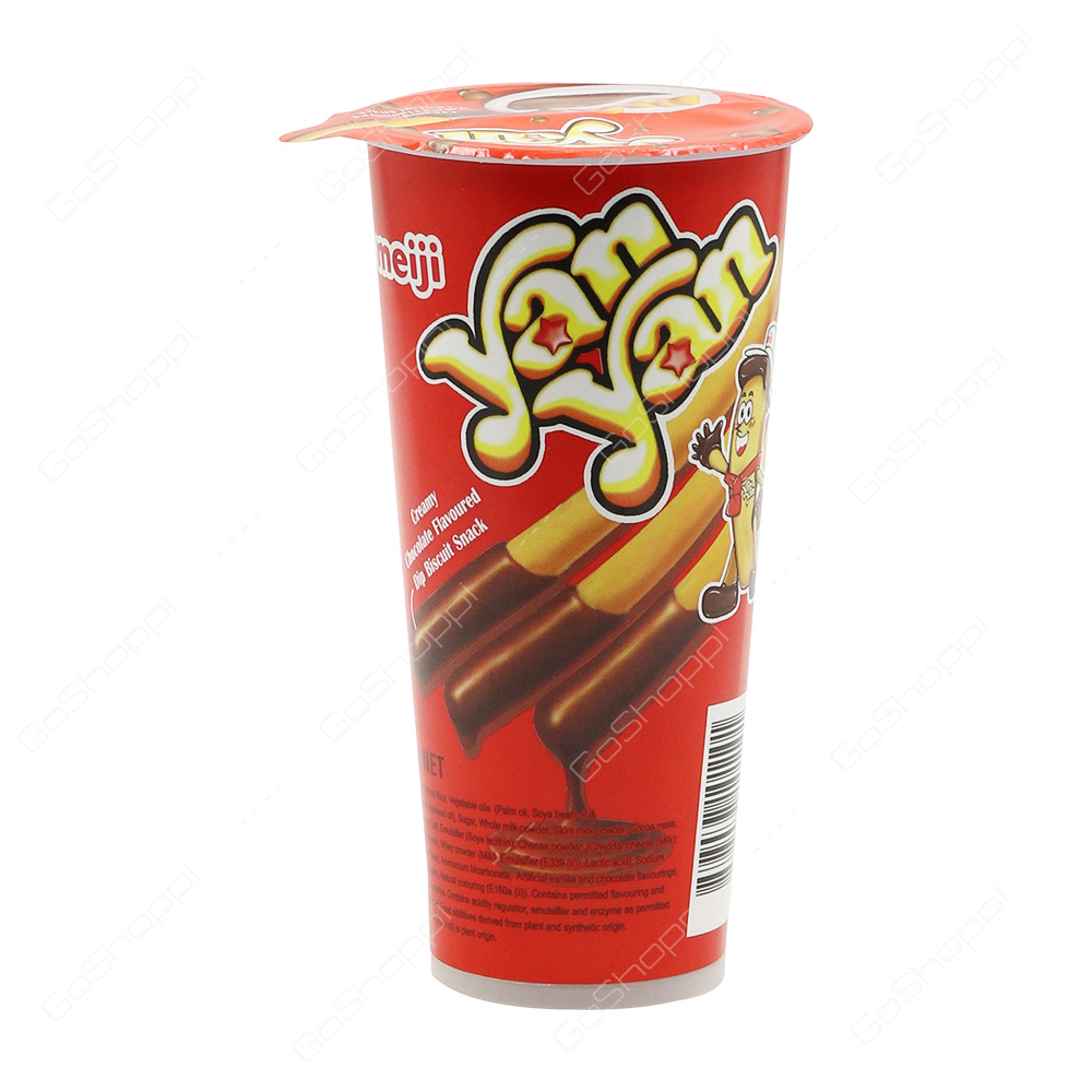 Meiji Yan Yan Creamy Chocolate Dip Biscuit Snack 50 g