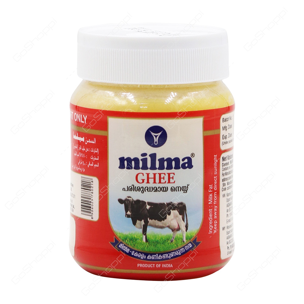 Milma Ghee 200 ml