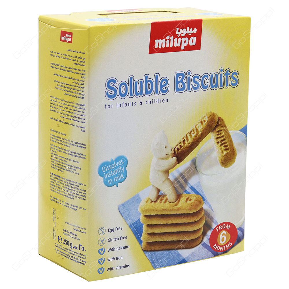 Milupa Soluble Biscuits For Infants & Children From 6 Months 250 g