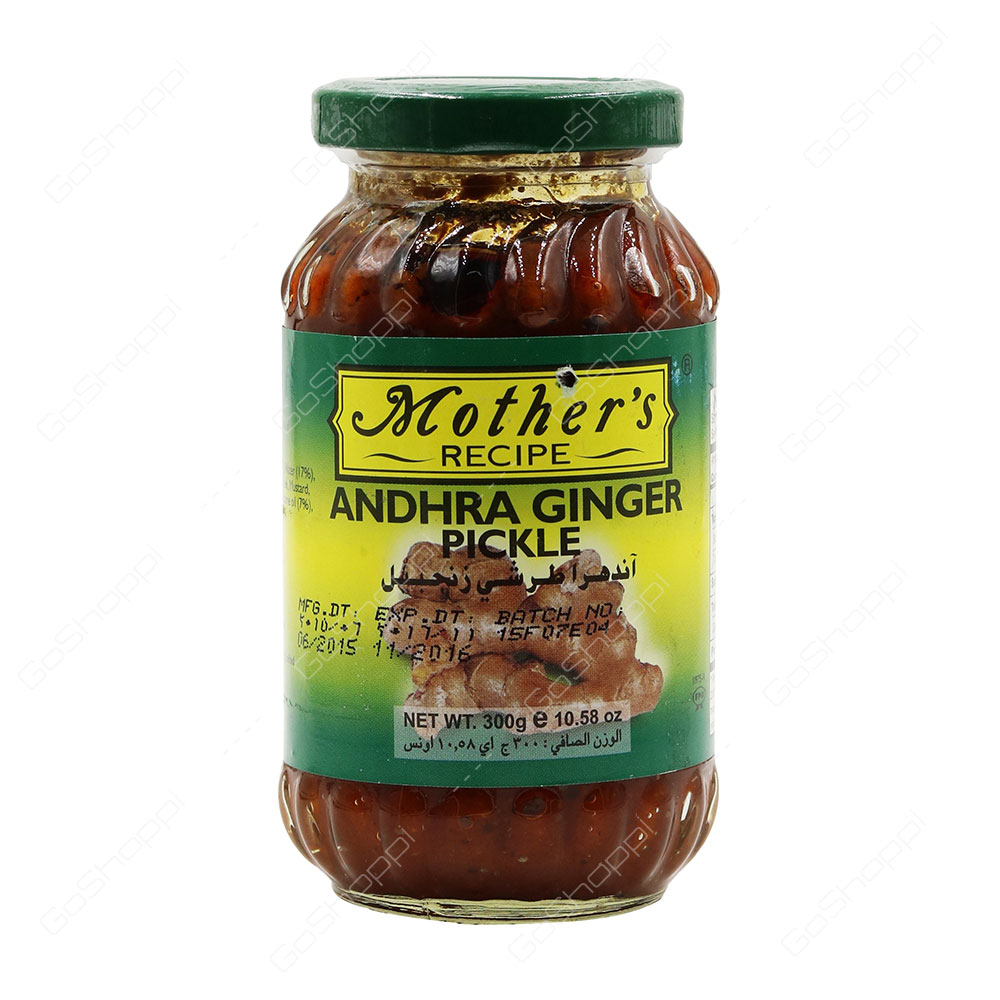 Mothers Recipe Andhra Ginger Pickle 300 g