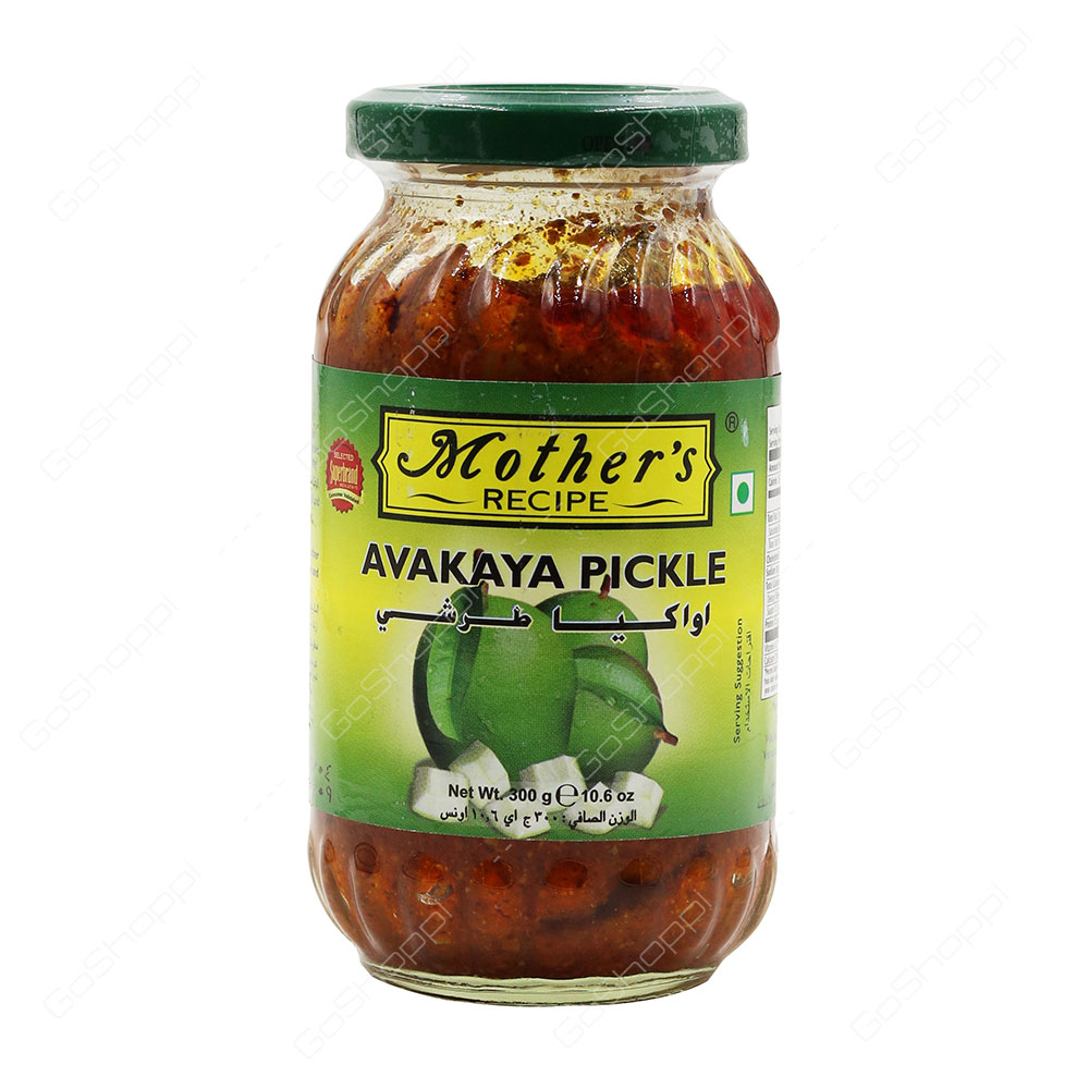 Mothers Recipe Avakaya Pickle 300 g