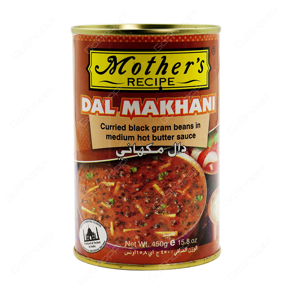 Mothers Recipe Dal Makhani 450 g