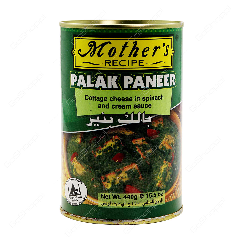 Mothers Recipe Palak Paneer 440 g