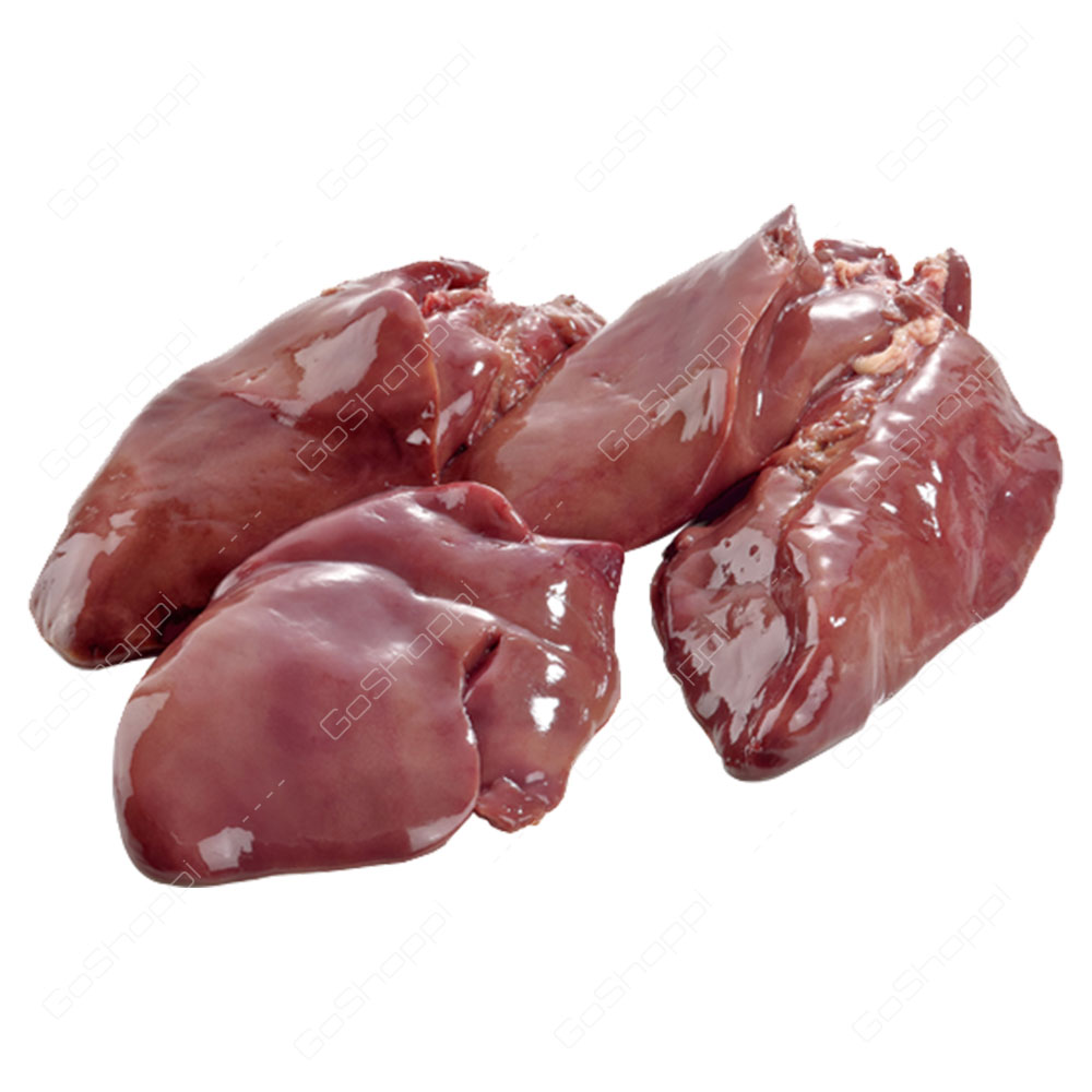 Mutton Liver 1 kg