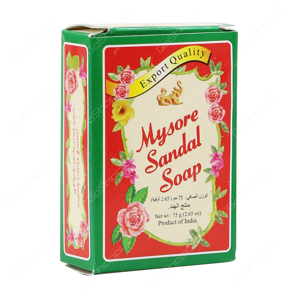 Mysore Sandal Soap 75 g