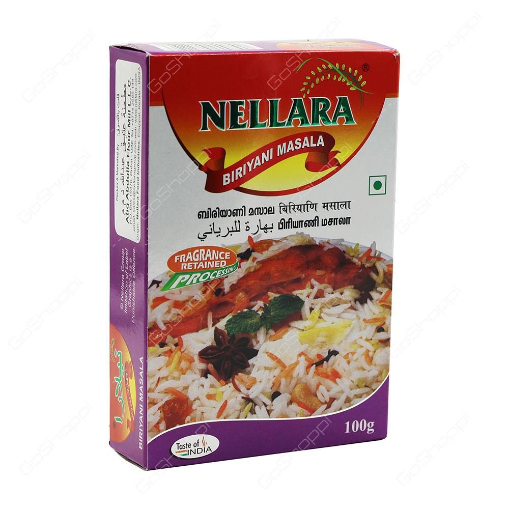 Nellara Biryani Masala 100 g