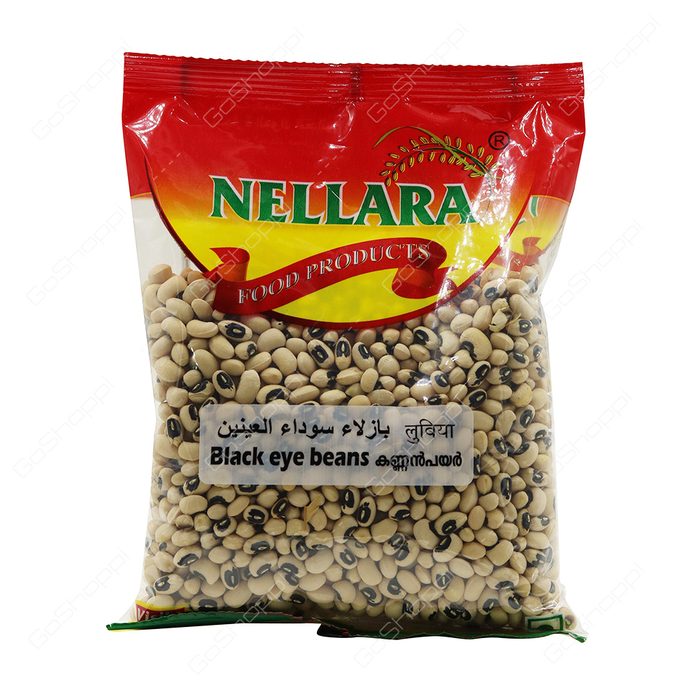 Nellara Black Eye Beans 400 g