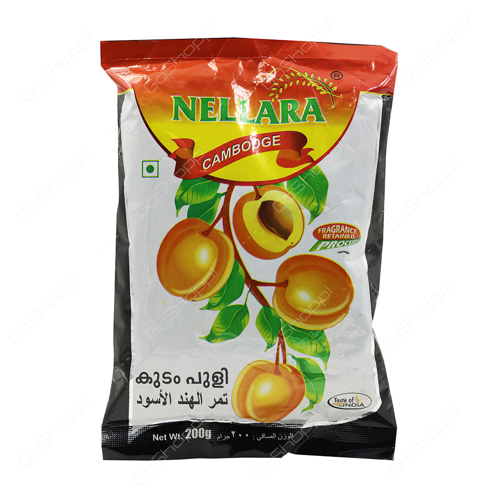 Nellara Cambodge 200 g