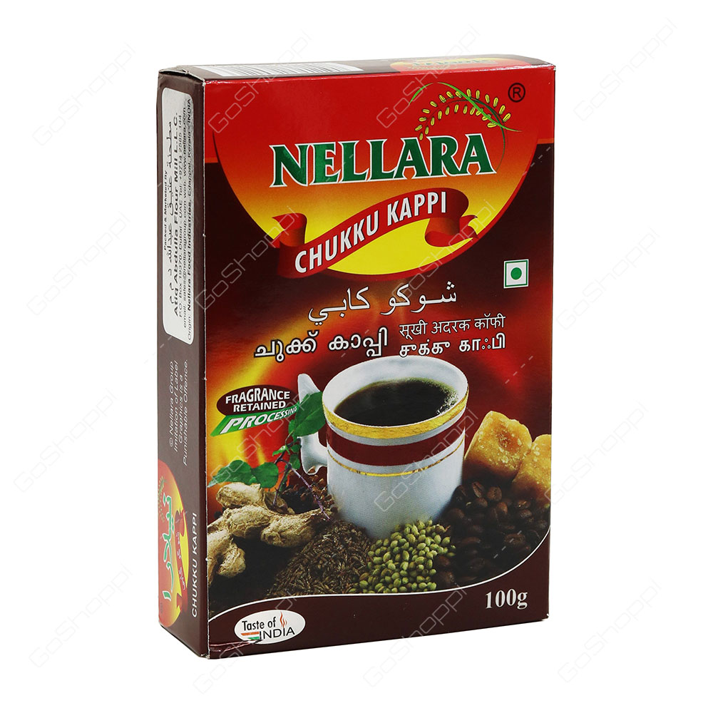 Nellara Chukku Kappi 100 g