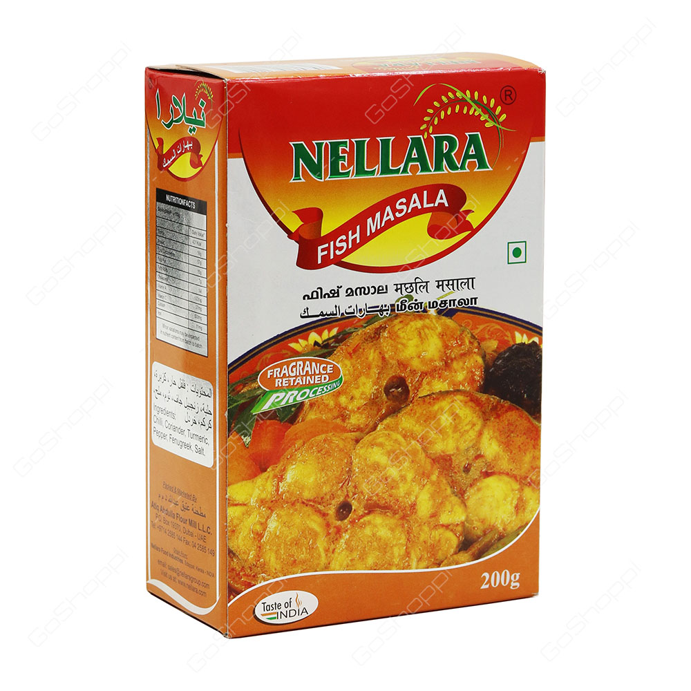 Nellara Fish Masala 200 g
