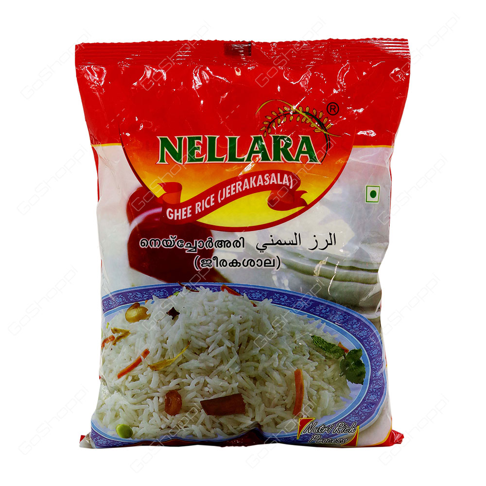 Nellara Ghee Rice Jeerakasala 1 kg