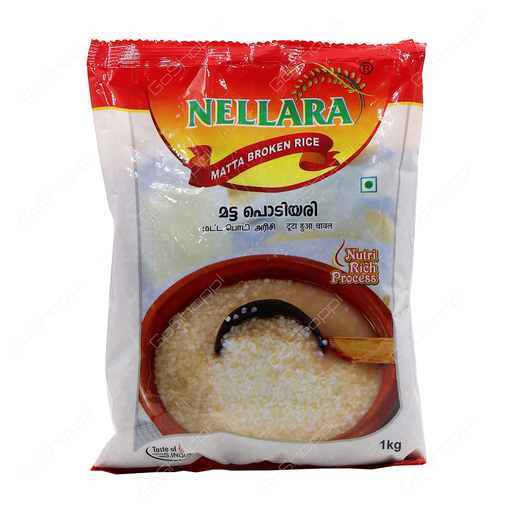 Nellara Matta Broken Rice 1 kg