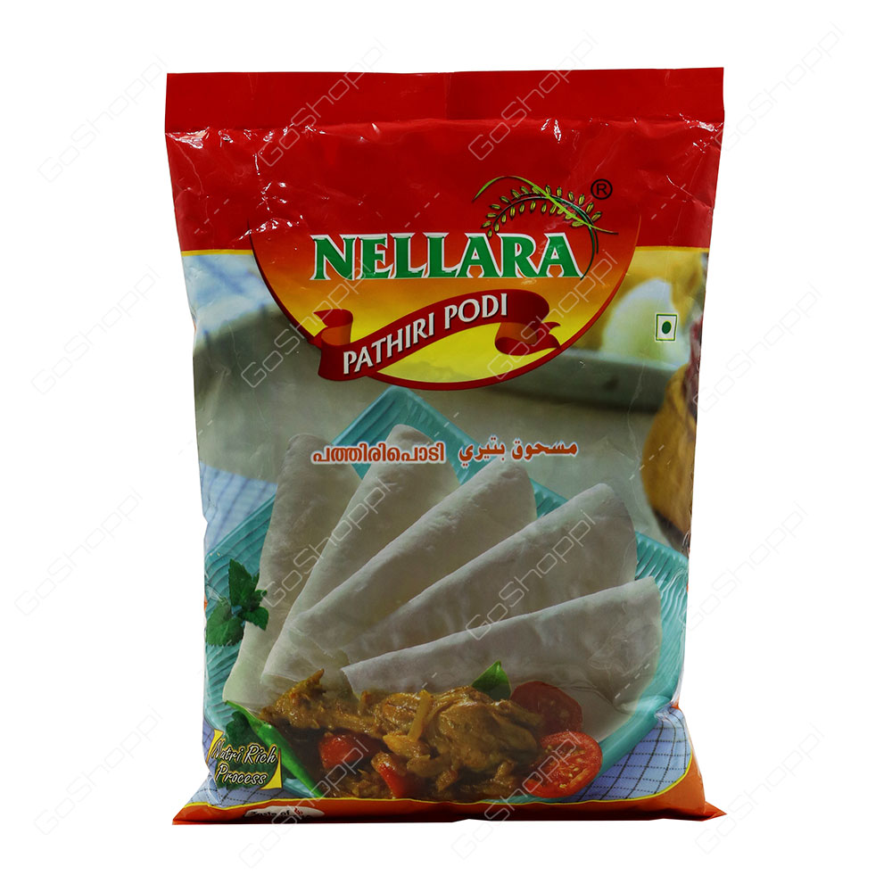 Nellara Pathiri Podi 1 kg