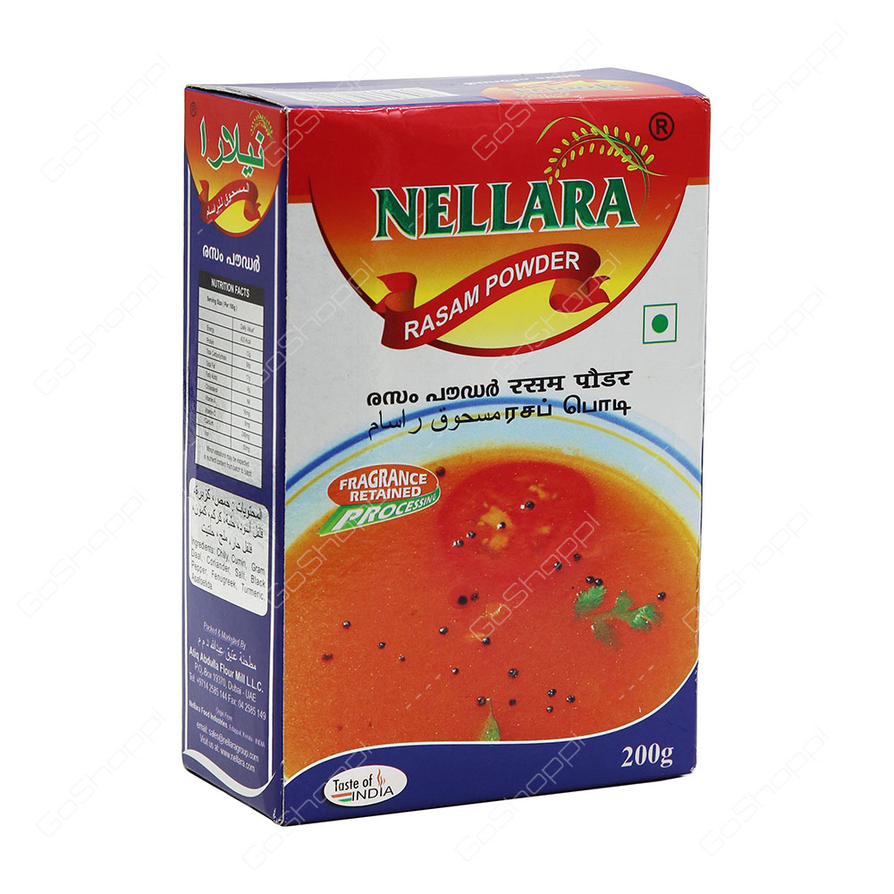 Nellara Rasam Powder 200 g