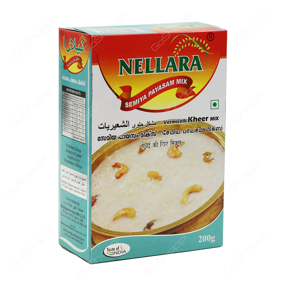 Nellara Semiya Payasam Mix 200 g