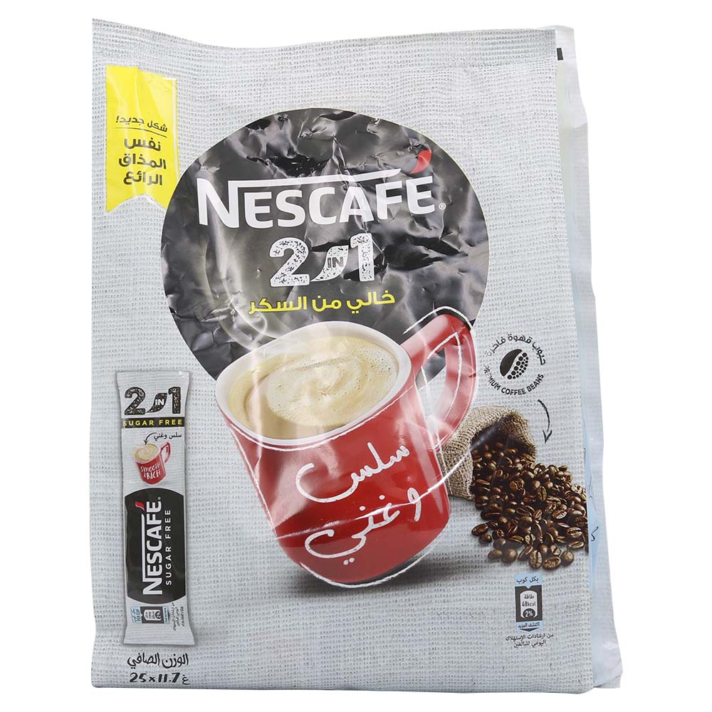 Nescafe 2 In 1 Instant Coffee 25X11.7g