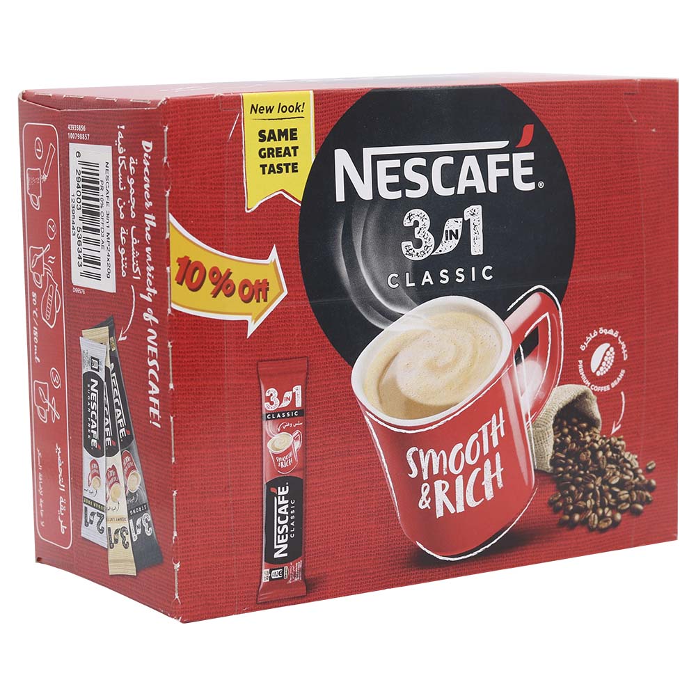 Nescafe 3 In 1 Classic 24X20g