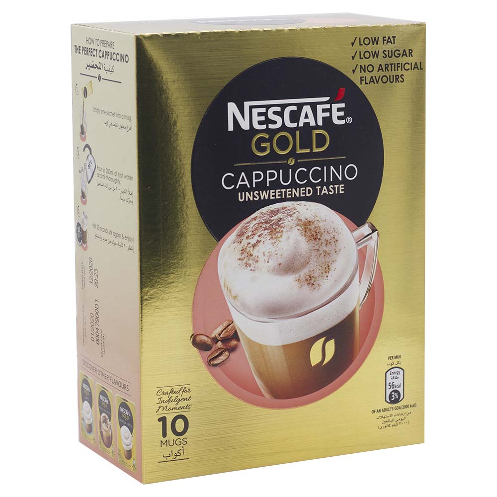 Nescafe Gold Cappuccino 10X14.2g - Buy Online