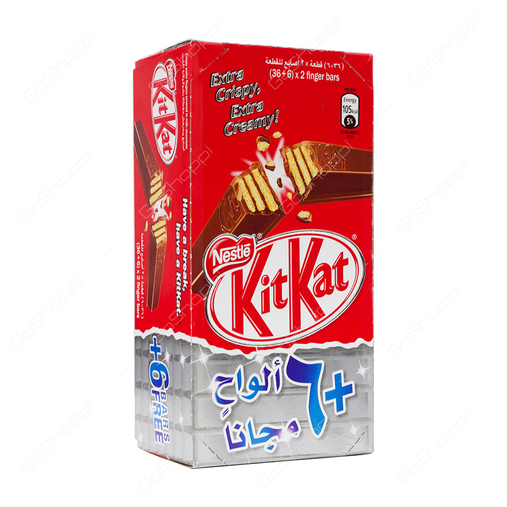 Nestle Kit Kat 42 Bars